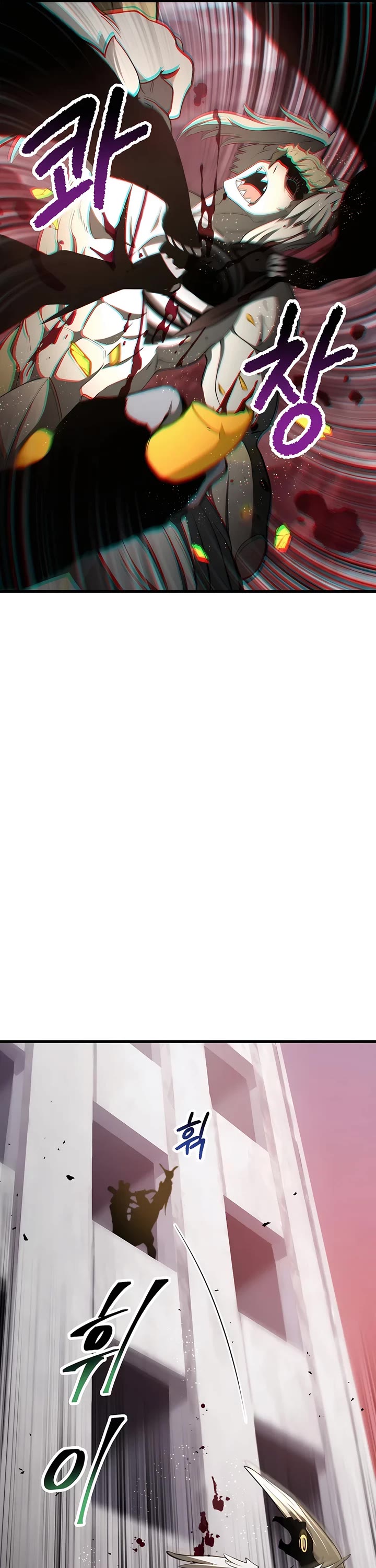 The Survival Story of the Sword King in Another World chapter 235 page 48