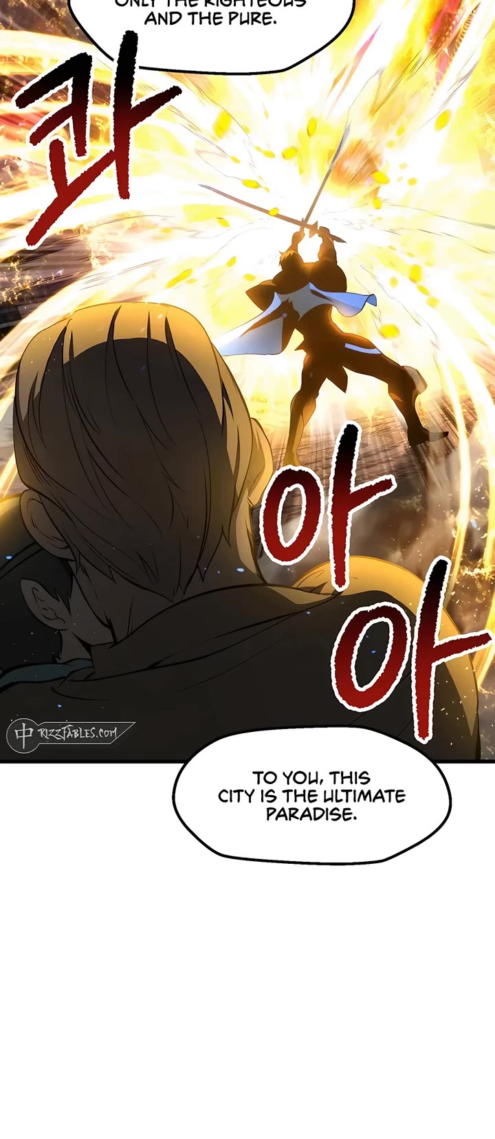 The Survival Story of the Sword King in Another World chapter 235 page 6