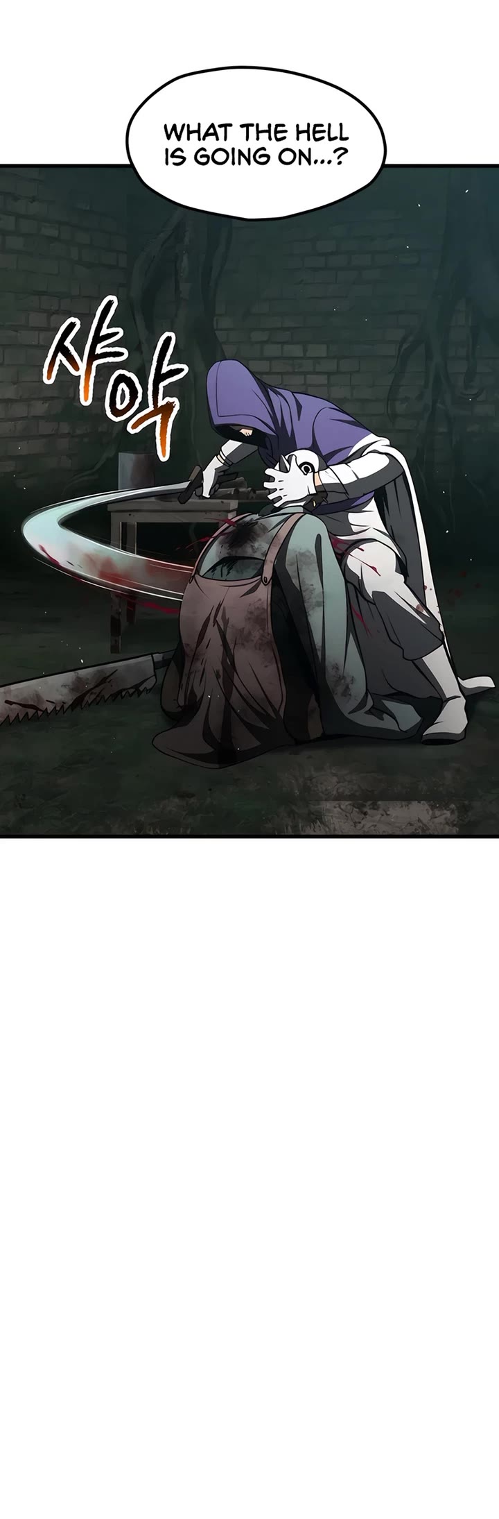 The Survival Story of the Sword King in Another World chapter 236 page 16