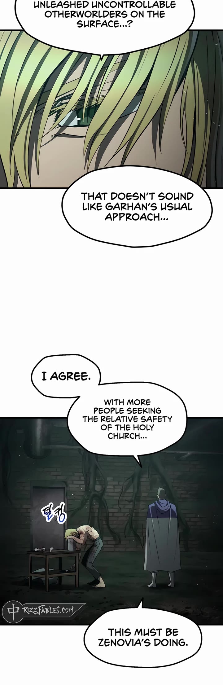 The Survival Story of the Sword King in Another World chapter 236 page 31