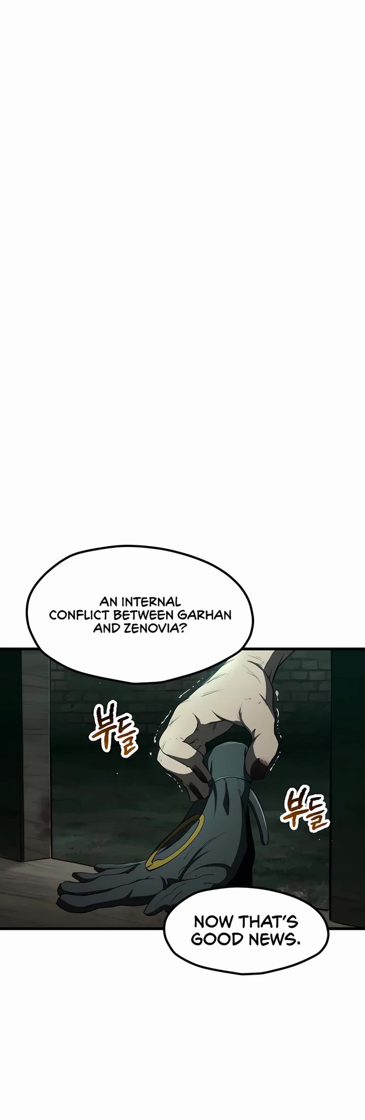 The Survival Story of the Sword King in Another World chapter 236 page 32