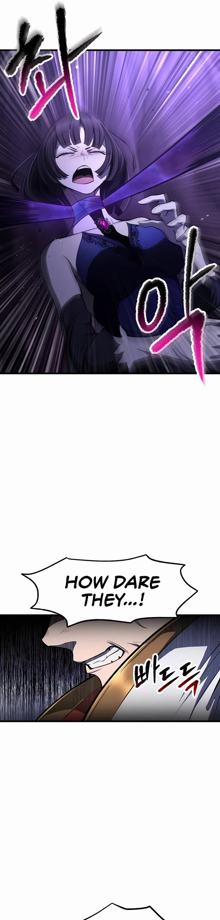 The Survival Story of the Sword King in Another World chapter 236 page 45