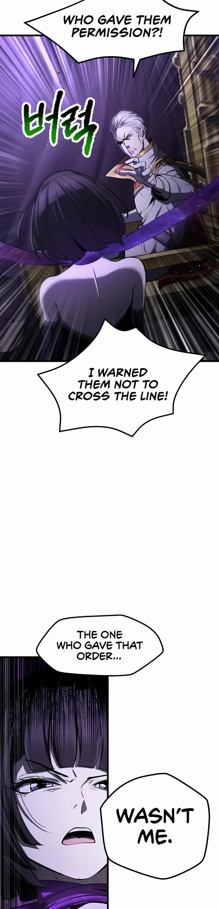 The Survival Story of the Sword King in Another World chapter 236 page 46