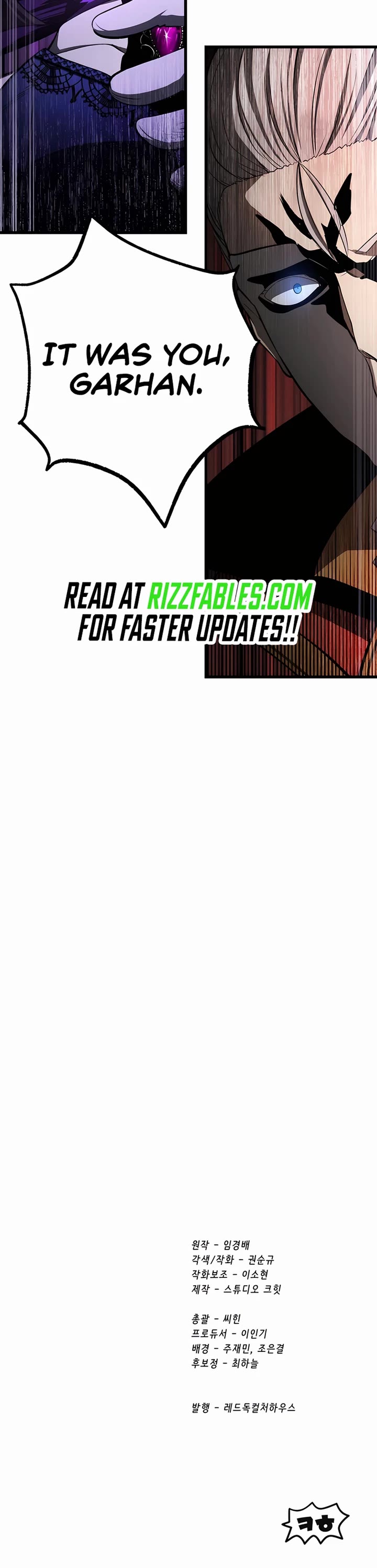 The Survival Story of the Sword King in Another World chapter 236 page 47