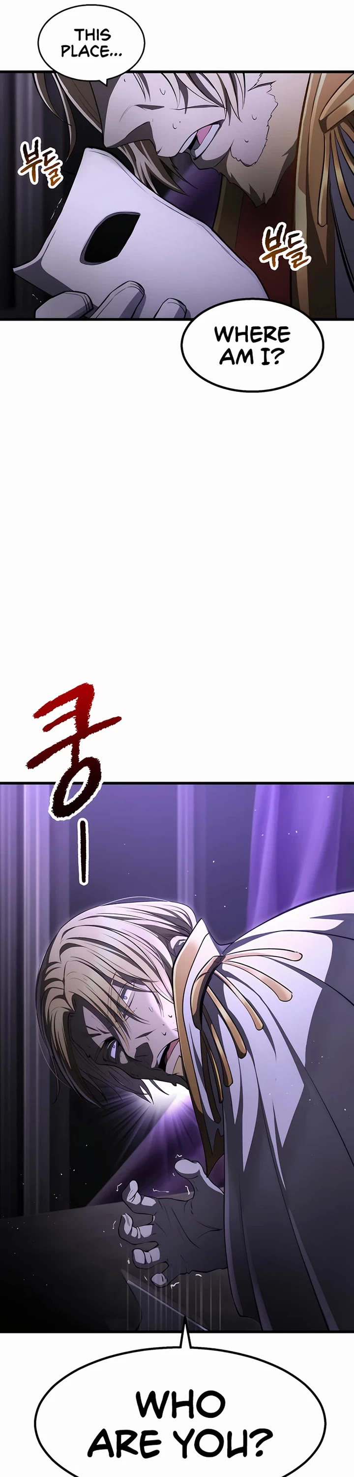 The Survival Story of the Sword King in Another World chapter 237 page 21