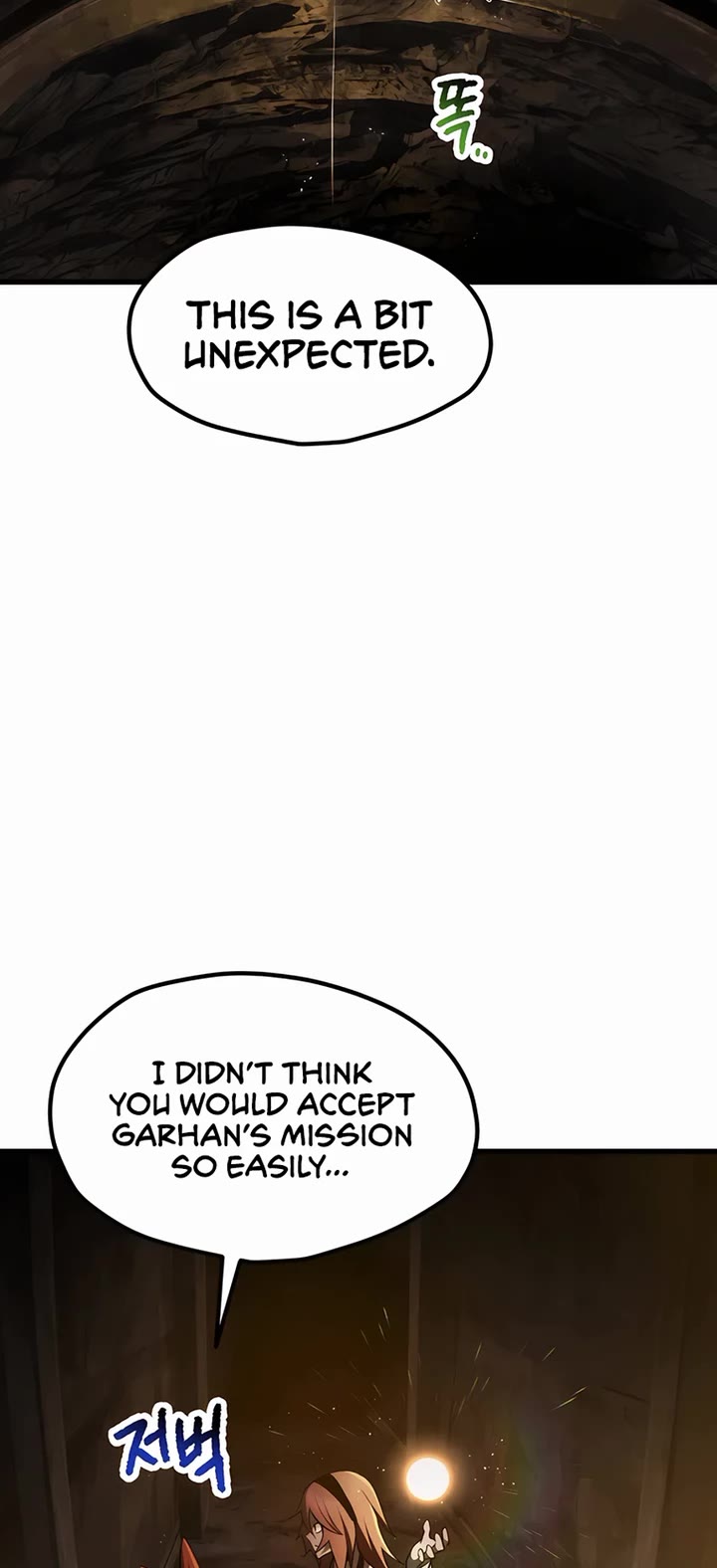 The Survival Story of the Sword King in Another World chapter 237 page 23