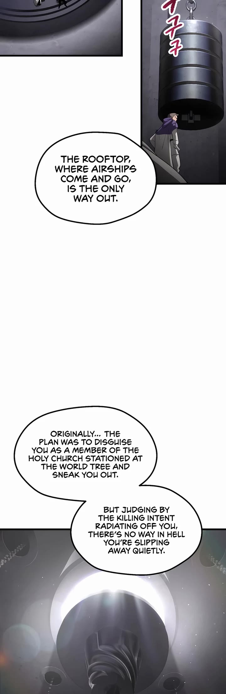 The Survival Story of the Sword King in Another World chapter 237 page 43