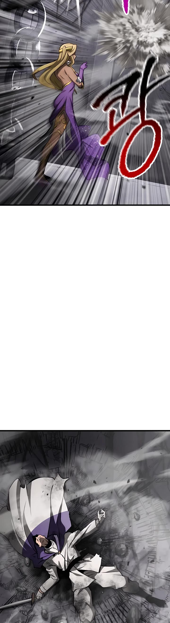 The Survival Story of the Sword King in Another World chapter 238 page 11