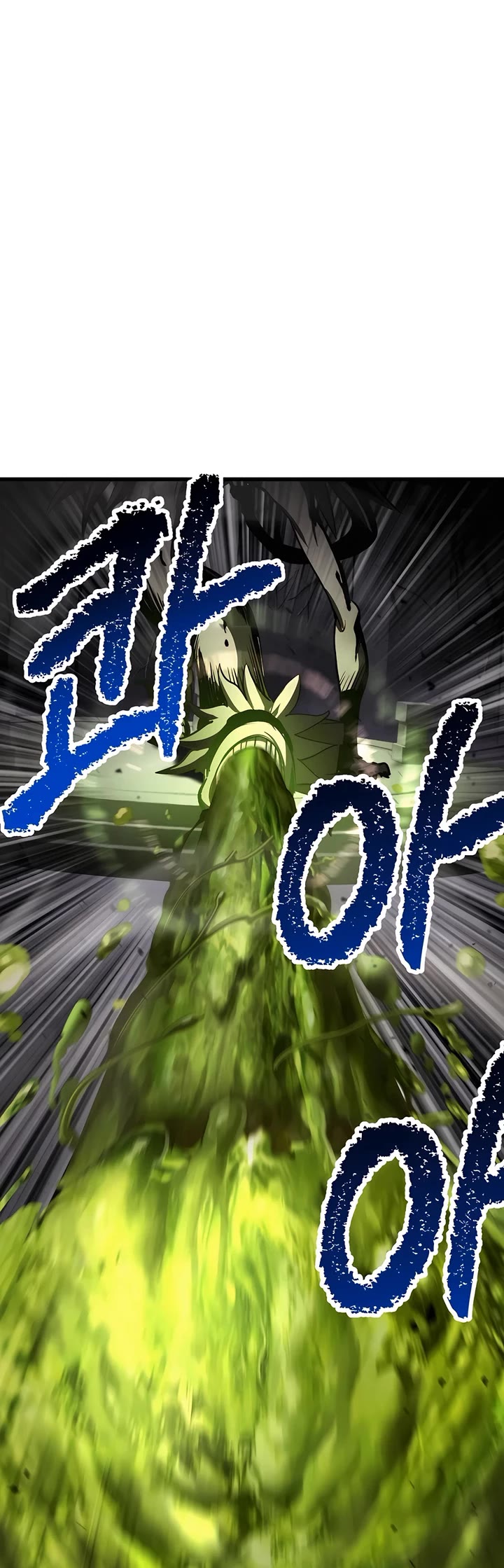 The Survival Story of the Sword King in Another World chapter 238 page 15