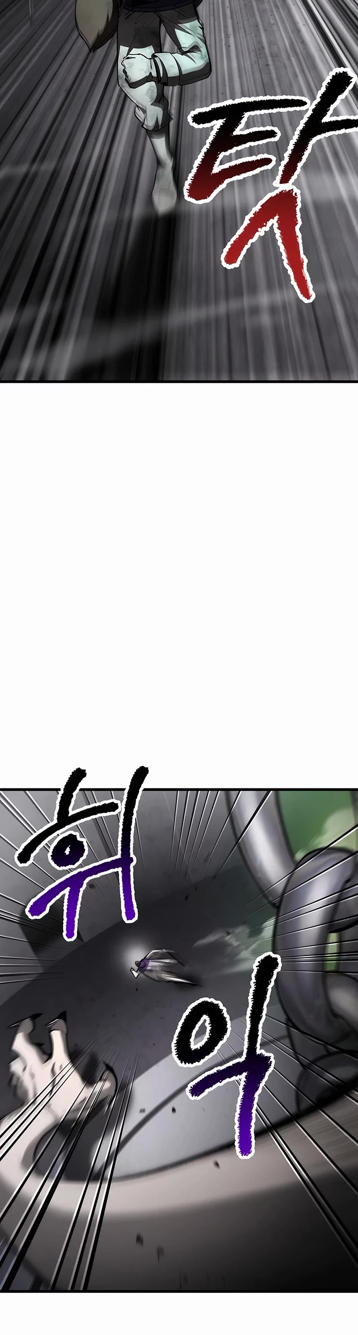 The Survival Story of the Sword King in Another World chapter 238 page 20