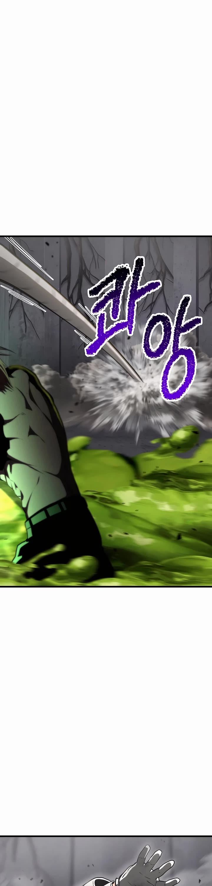 The Survival Story of the Sword King in Another World chapter 238 page 21