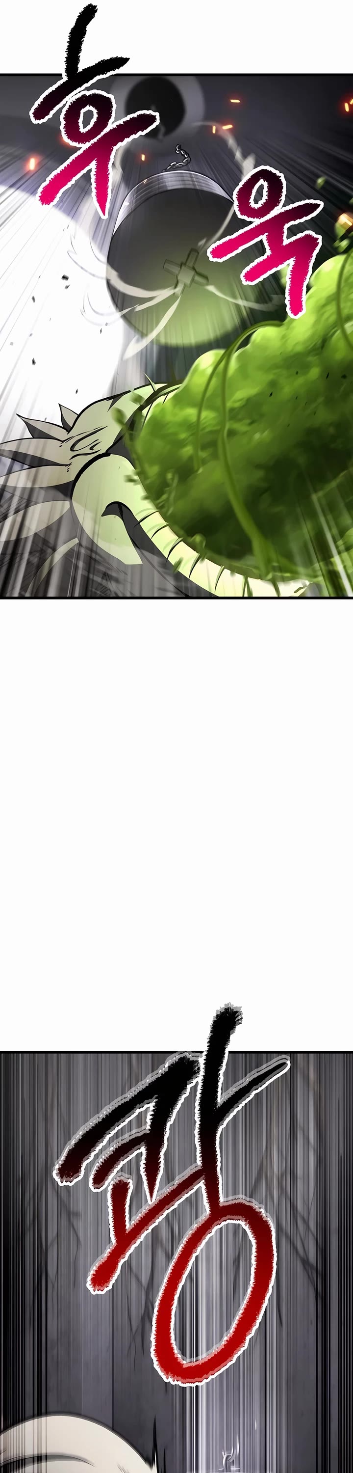 The Survival Story of the Sword King in Another World chapter 238 page 25