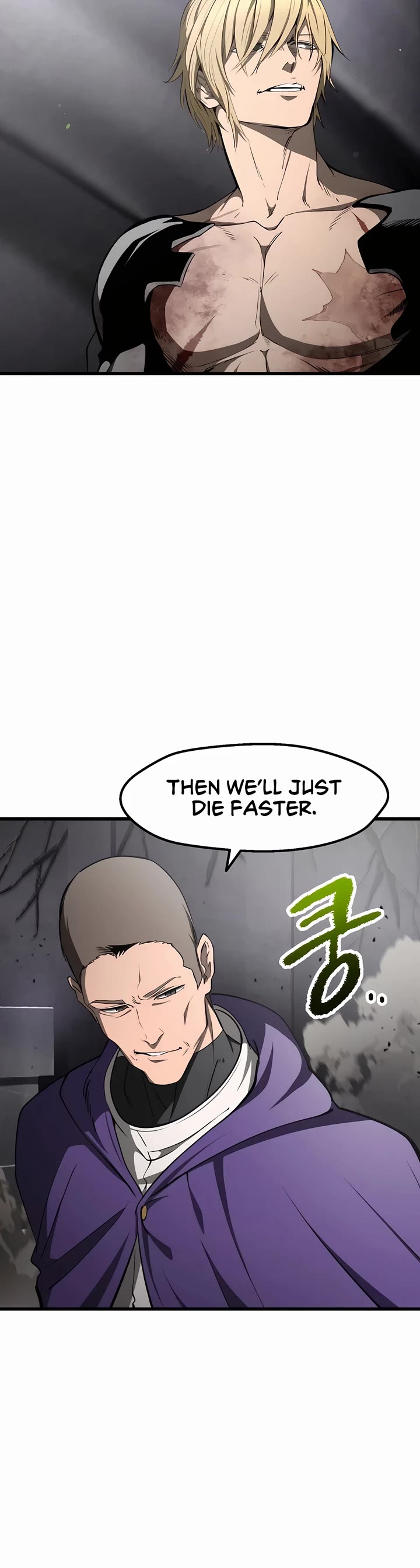 The Survival Story of the Sword King in Another World chapter 238 page 3