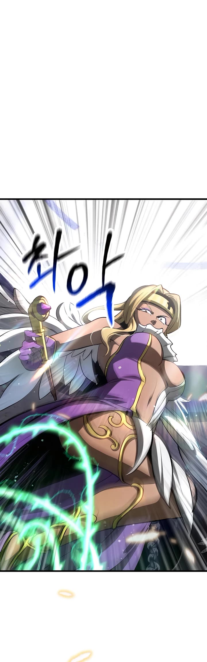 The Survival Story of the Sword King in Another World chapter 238 page 39