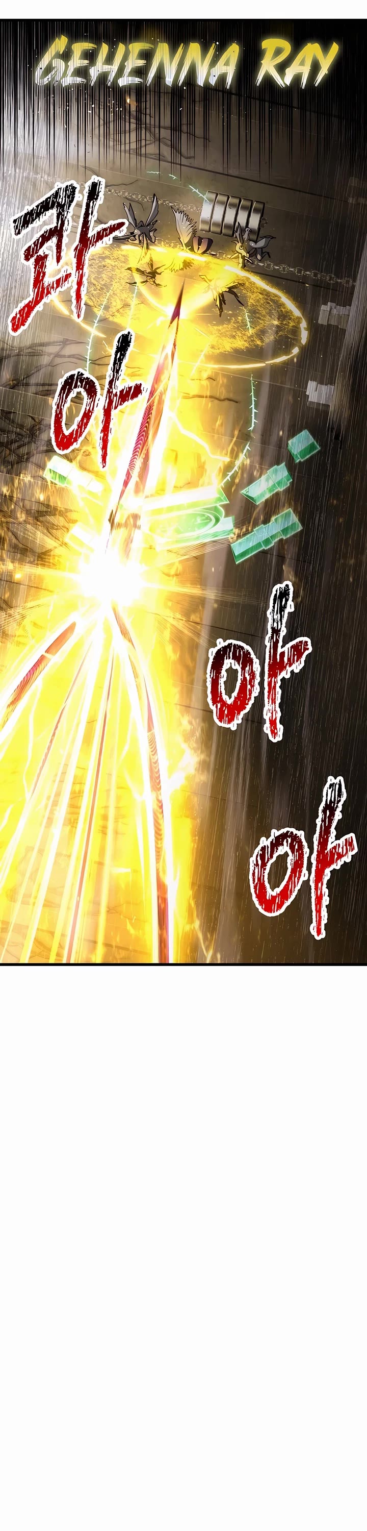 The Survival Story of the Sword King in Another World chapter 238 page 49