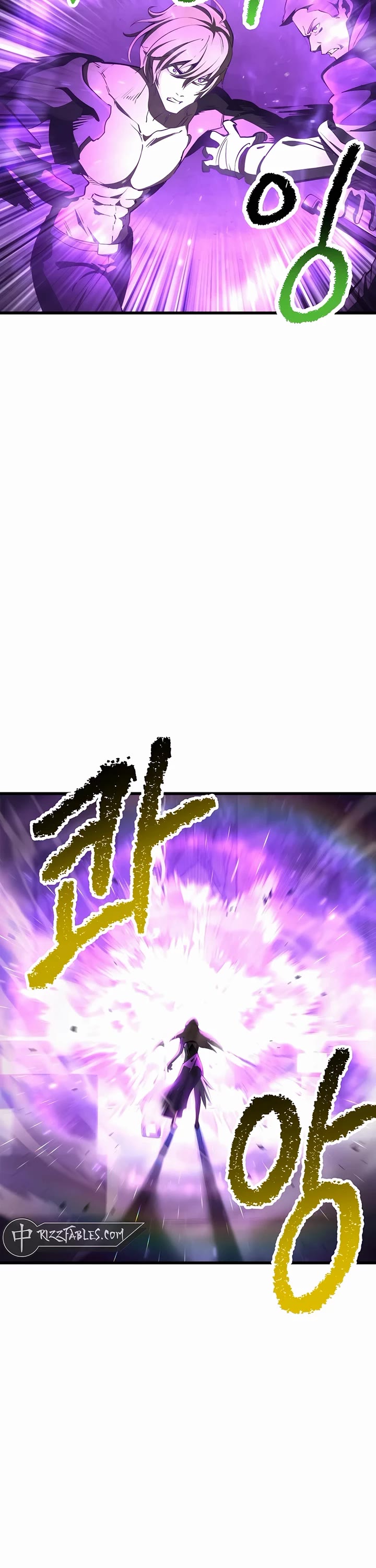 The Survival Story of the Sword King in Another World chapter 238 page 6