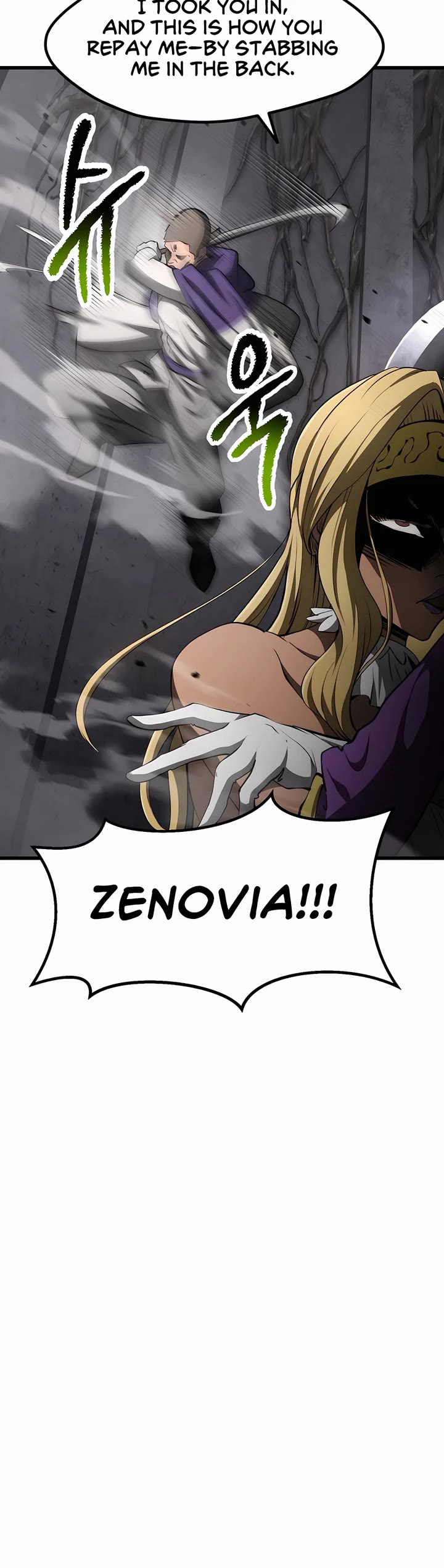 The Survival Story of the Sword King in Another World chapter 238 page 8