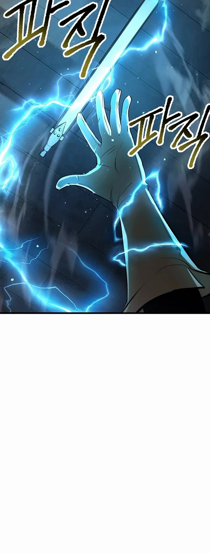 The Survival Story of the Sword King in Another World chapter 239 page 12