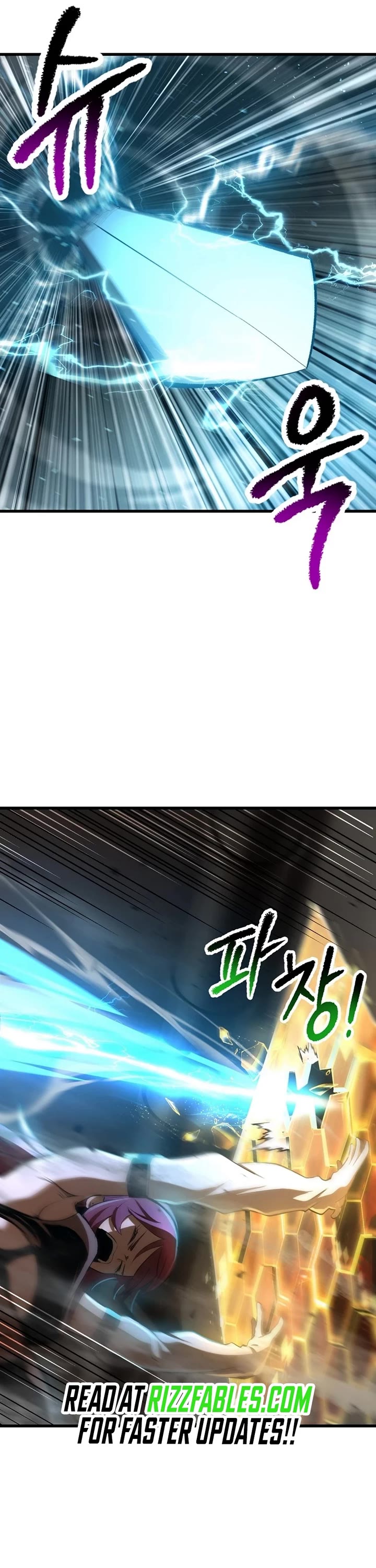 The Survival Story of the Sword King in Another World chapter 239 page 13