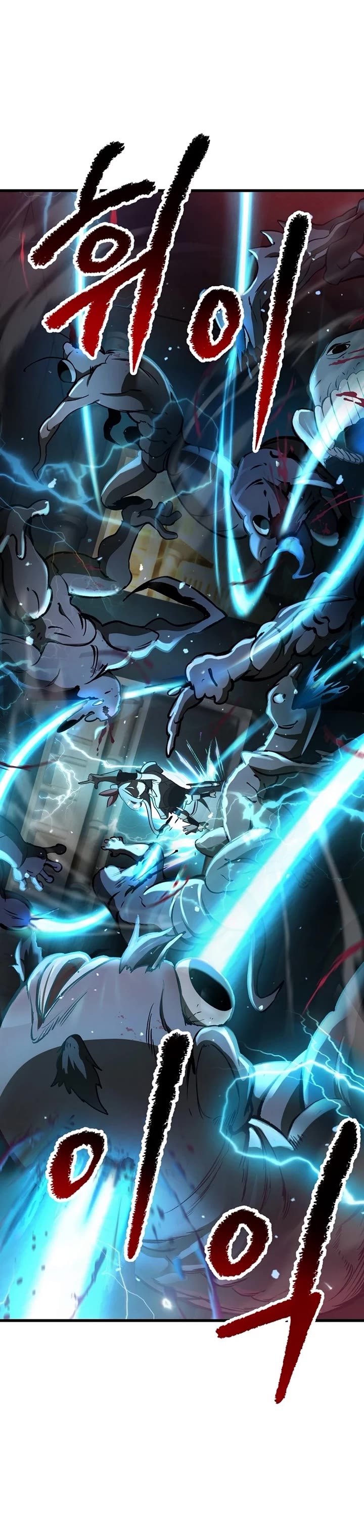 The Survival Story of the Sword King in Another World chapter 239 page 14