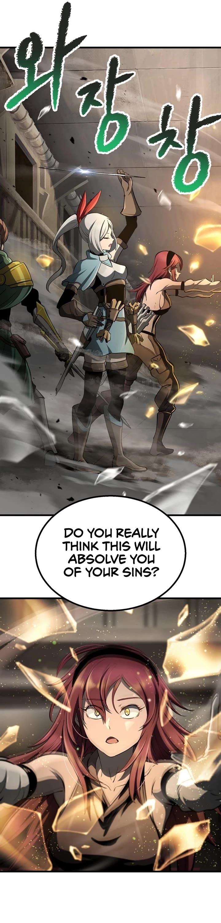 The Survival Story of the Sword King in Another World chapter 239 page 17