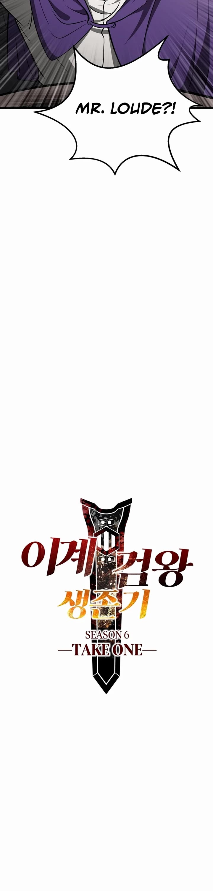 The Survival Story of the Sword King in Another World chapter 239 page 26