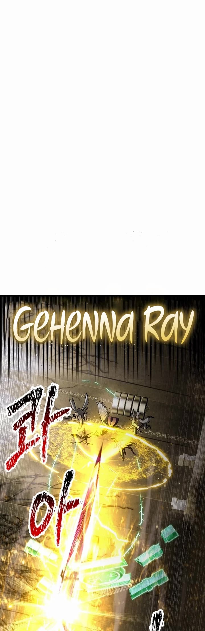 The Survival Story of the Sword King in Another World chapter 239 page 27