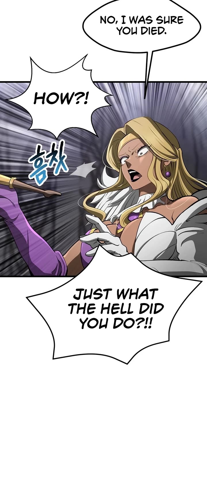 The Survival Story of the Sword King in Another World chapter 239 page 32