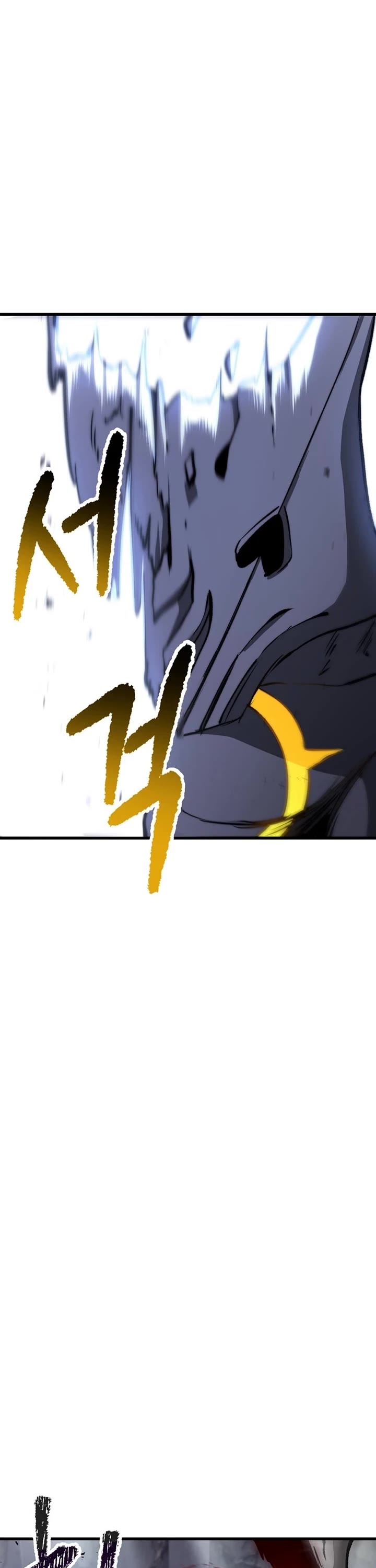 The Survival Story of the Sword King in Another World chapter 239 page 49