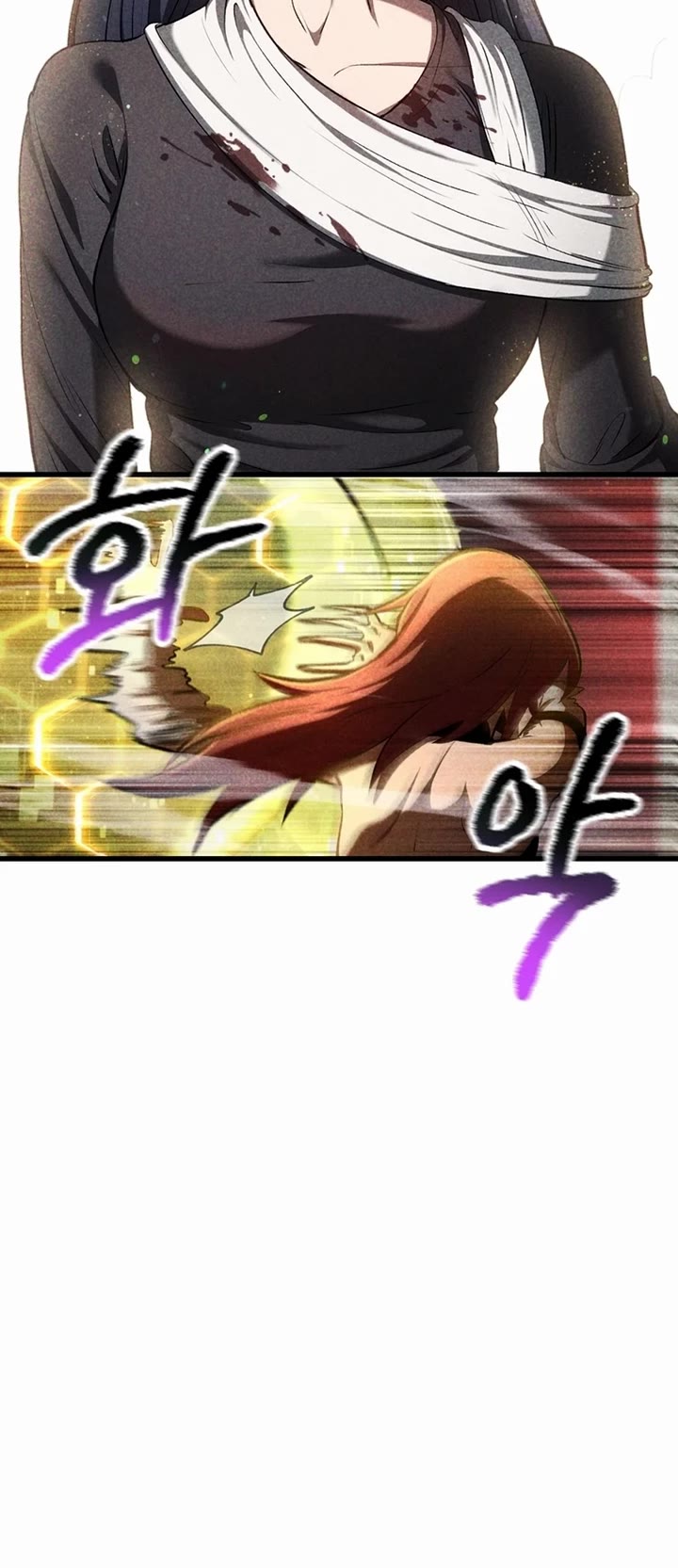 The Survival Story of the Sword King in Another World chapter 239 page 8