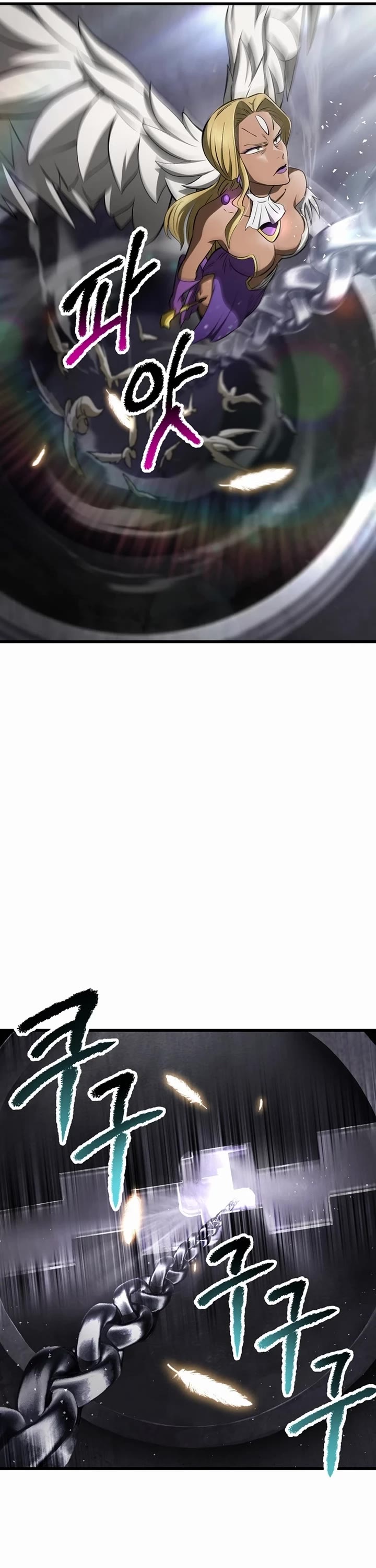 The Survival Story of the Sword King in Another World chapter 240 page 25