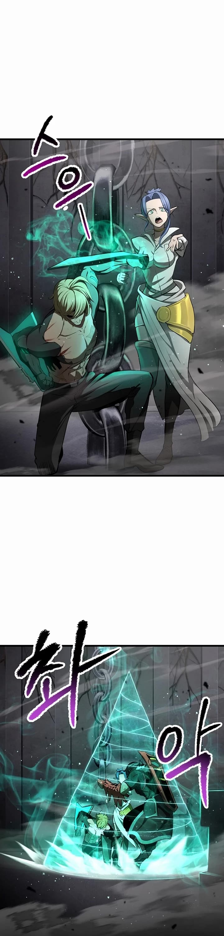 The Survival Story of the Sword King in Another World chapter 240 page 33