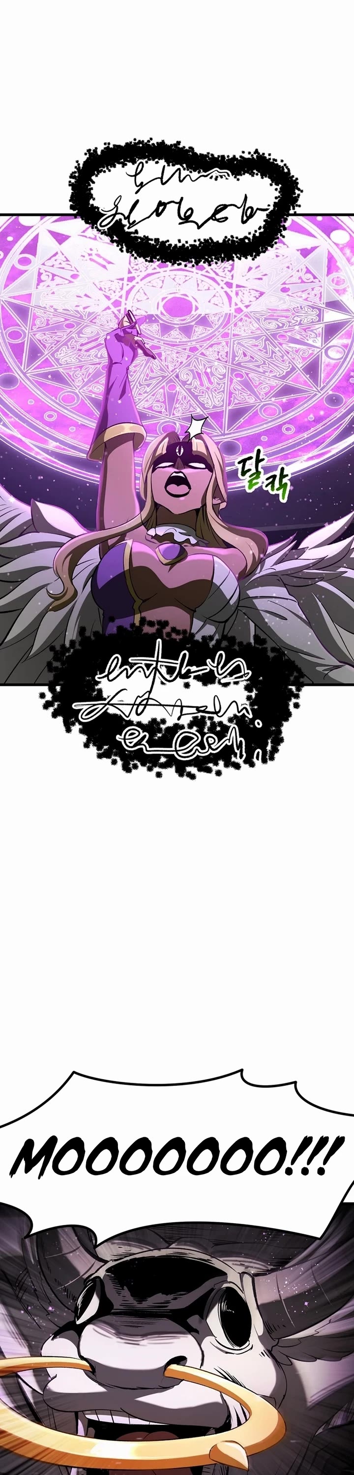 The Survival Story of the Sword King in Another World chapter 240 page 6