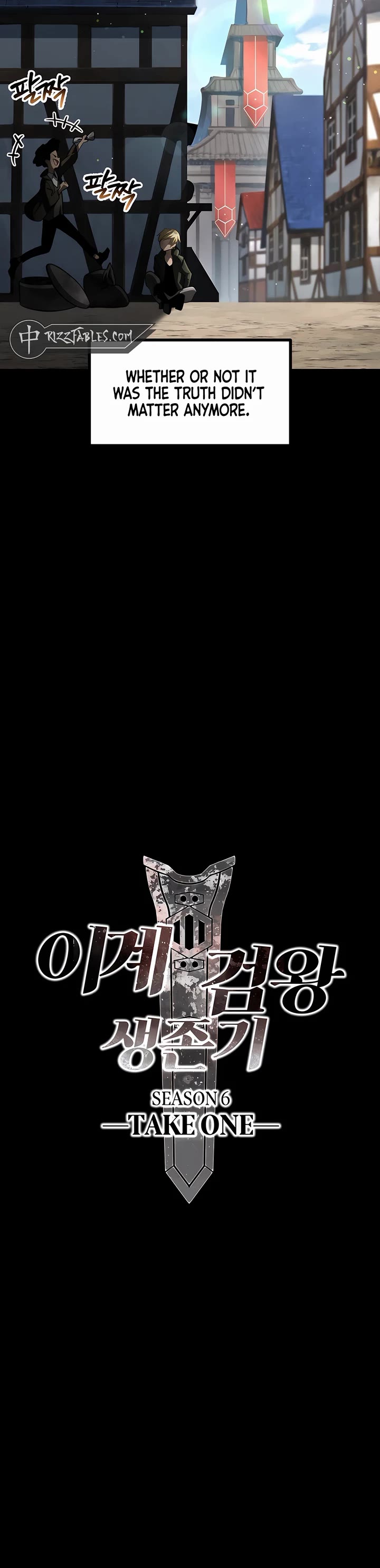 The Survival Story of the Sword King in Another World chapter 242 page 14