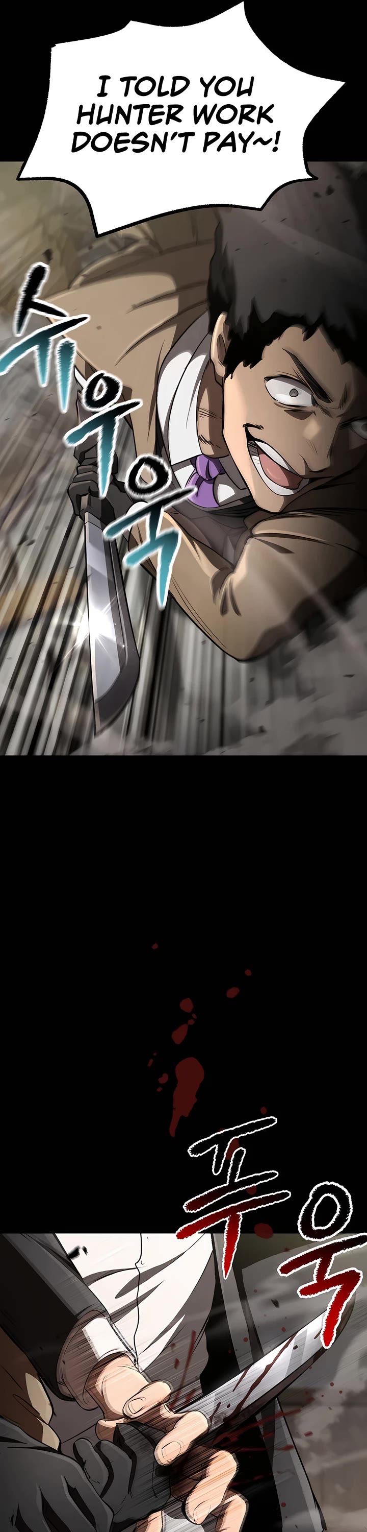 The Survival Story of the Sword King in Another World chapter 242 page 29