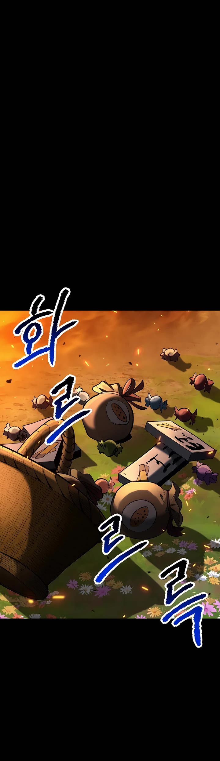 The Survival Story of the Sword King in Another World chapter 242 page 44