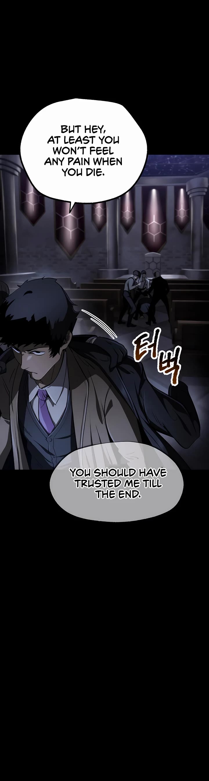 The Survival Story of the Sword King in Another World chapter 243 page 17