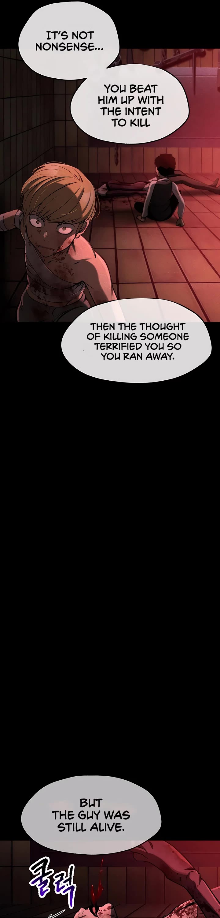 The Survival Story of the Sword King in Another World chapter 243 page 26