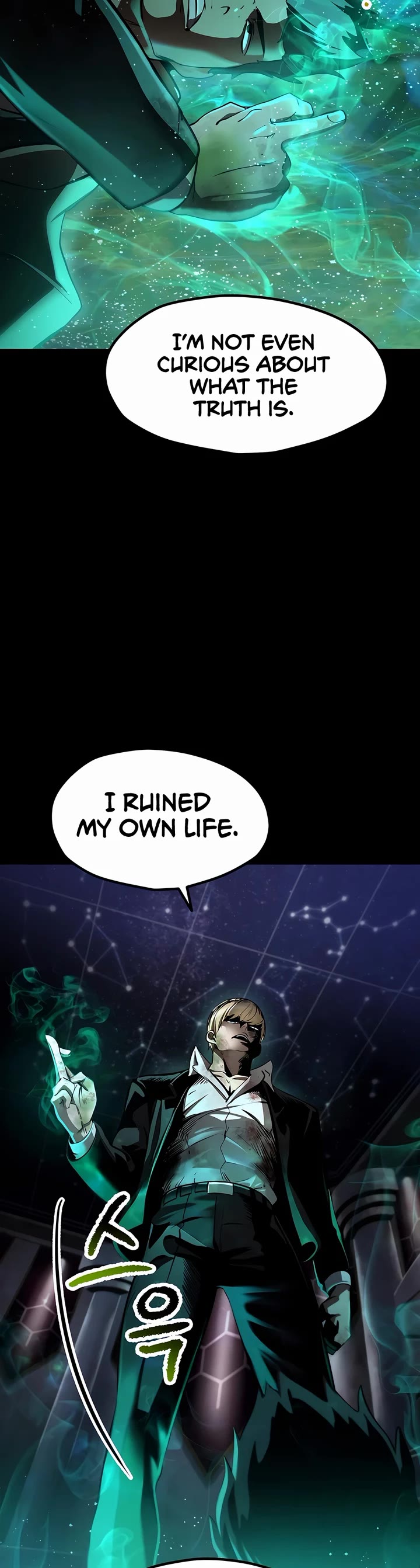 The Survival Story of the Sword King in Another World chapter 243 page 32