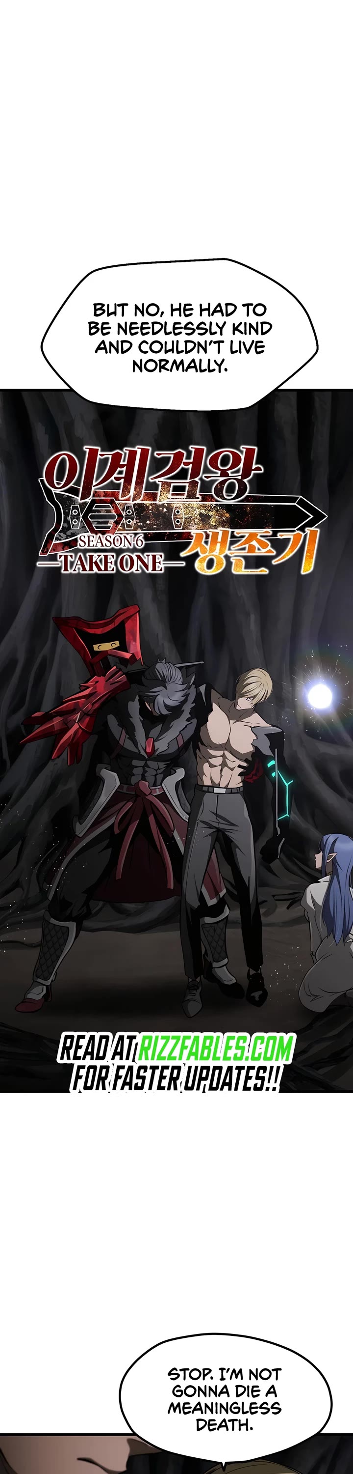 The Survival Story of the Sword King in Another World chapter 244 page 14