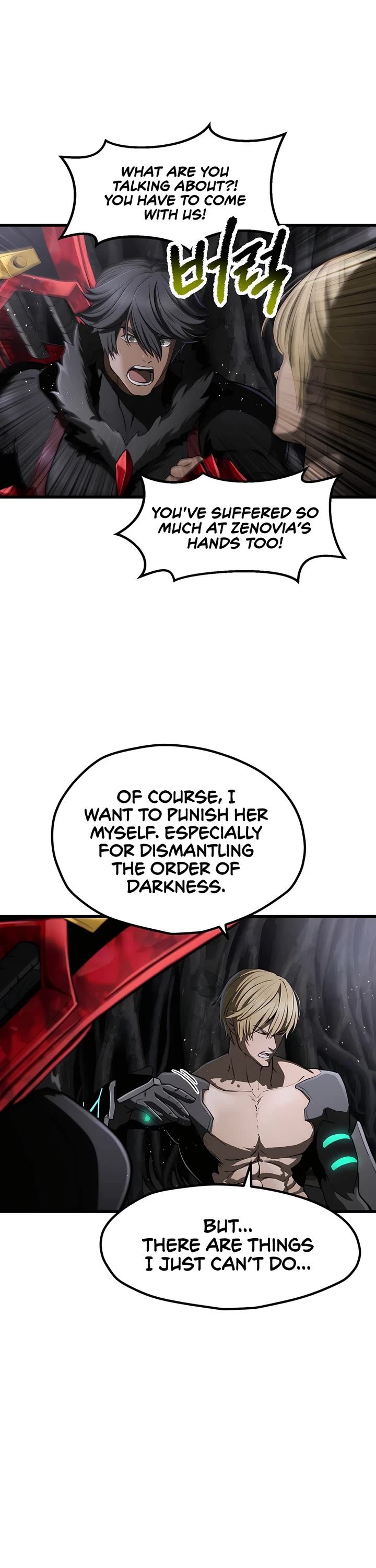 The Survival Story of the Sword King in Another World chapter 244 page 2