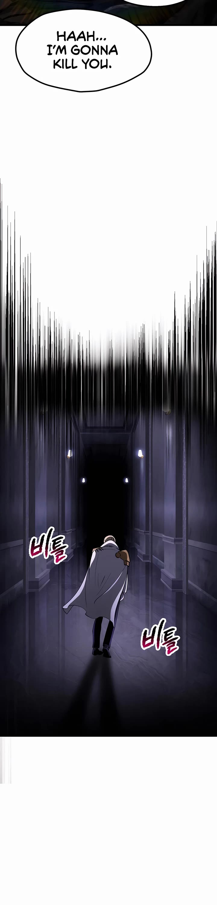 The Survival Story of the Sword King in Another World chapter 244 page 26