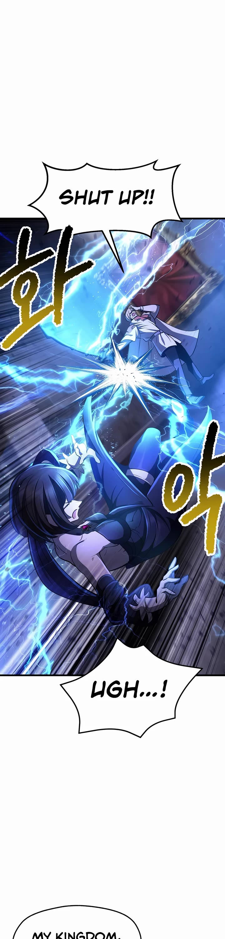 The Survival Story of the Sword King in Another World chapter 244 page 34