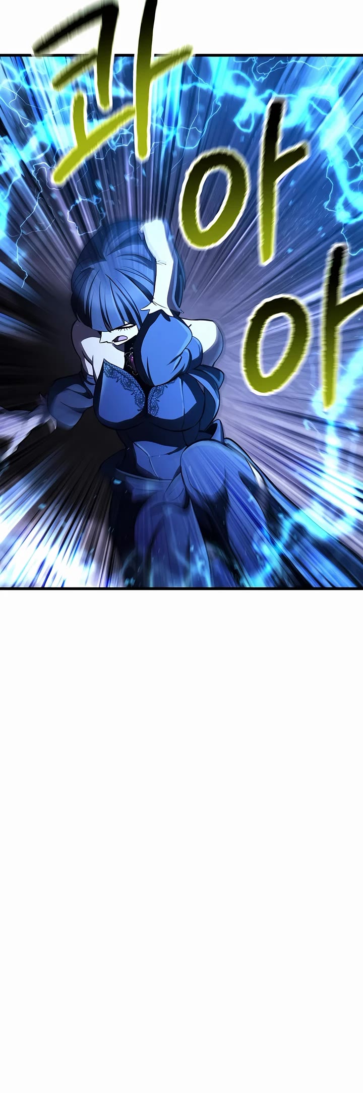 The Survival Story of the Sword King in Another World chapter 244 page 39