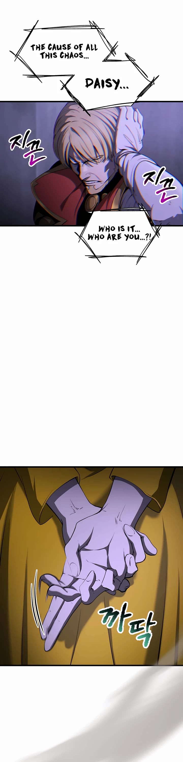 The Survival Story of the Sword King in Another World chapter 244 page 46