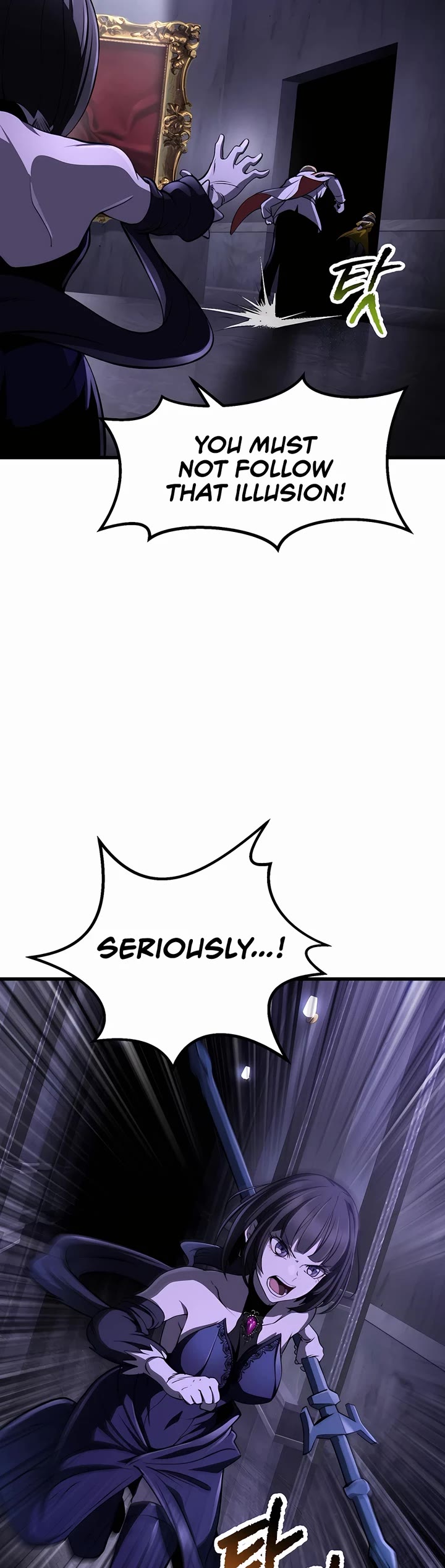 The Survival Story of the Sword King in Another World chapter 244 page 48