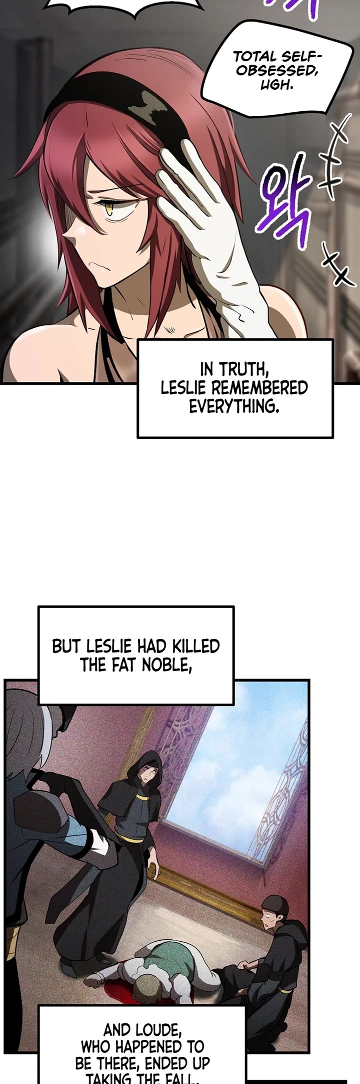 The Survival Story of the Sword King in Another World chapter 245 page 12