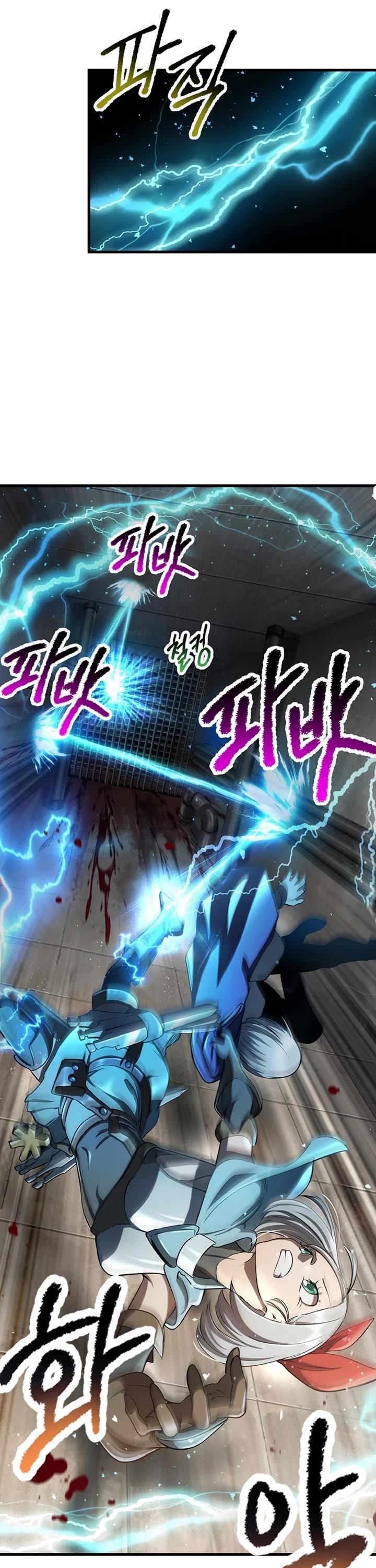 The Survival Story of the Sword King in Another World chapter 245 page 22