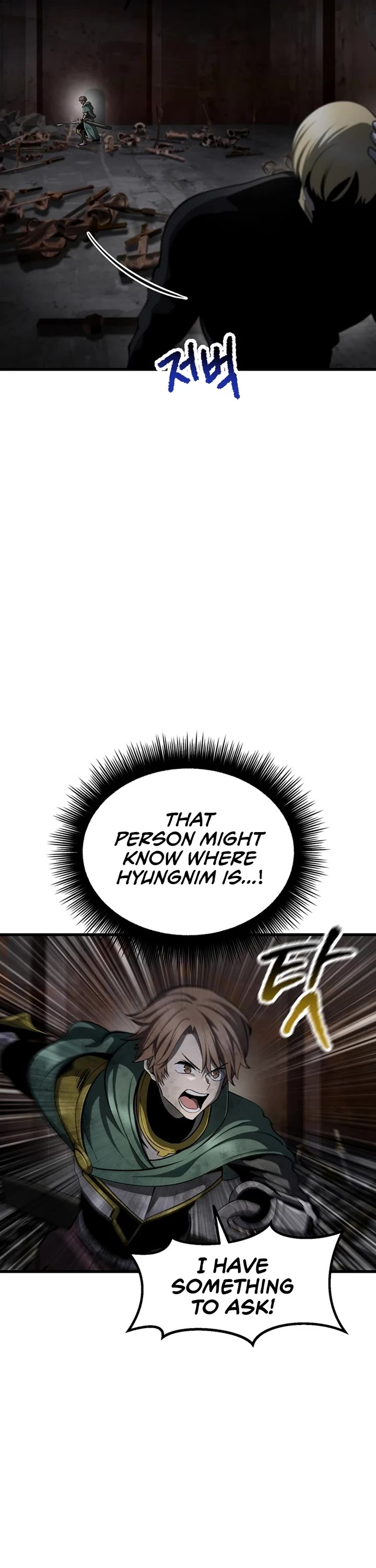 The Survival Story of the Sword King in Another World chapter 246 page 13