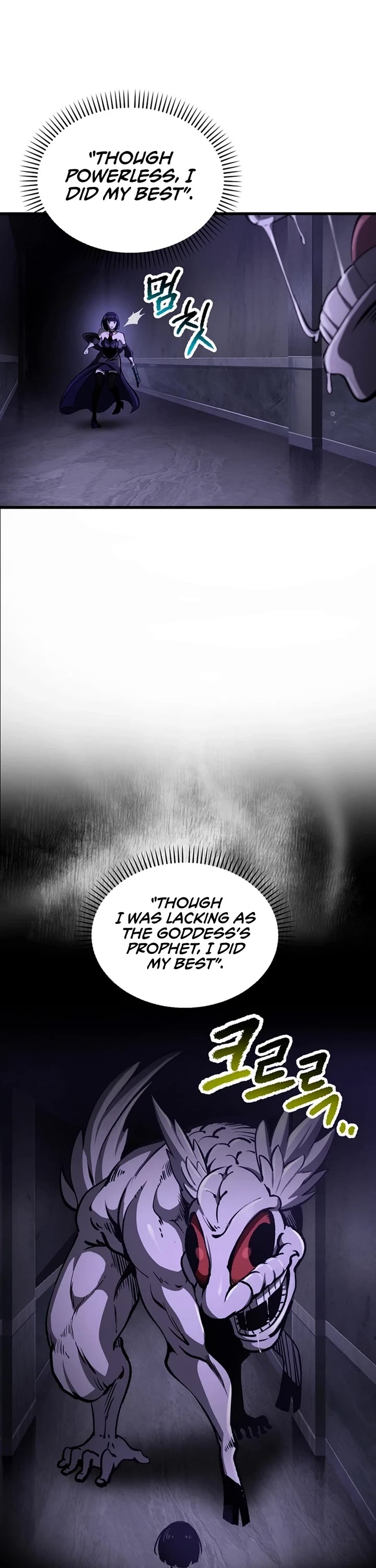 The Survival Story of the Sword King in Another World chapter 246 page 21